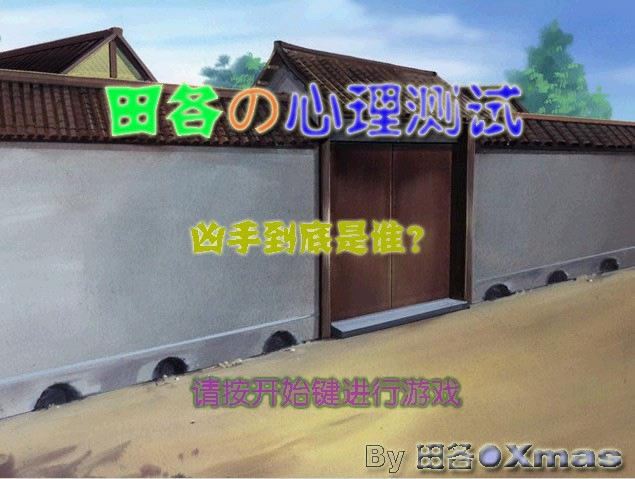 ���������������Ϸ��վ