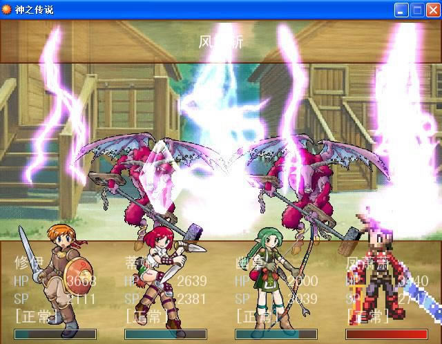 ��֮��˵��Ϸ