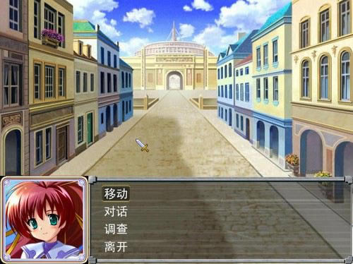 ��������2�⴫��Ϸ