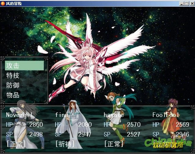 ���ð��֮������������Ϸ