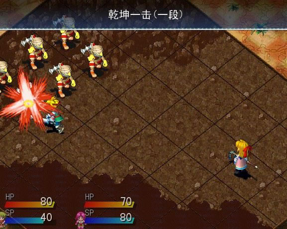 Ӣ�۴�˵ϵ�ж�ħ֮Ѫ��Ϸ��վ