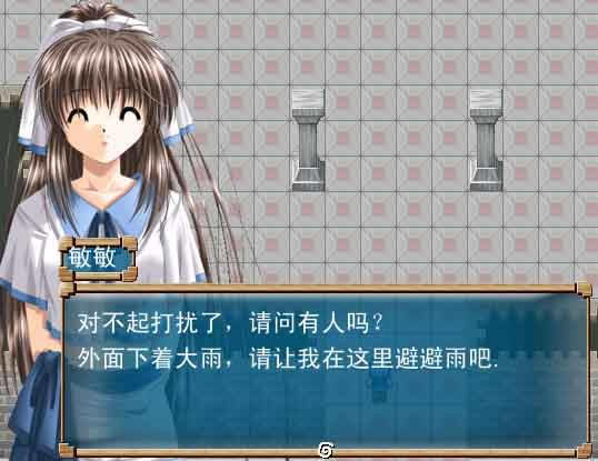 �λô�˵��Ϸ��վ