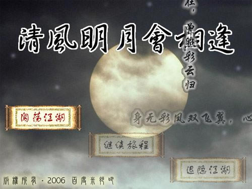 ������»������Ϸ��վ