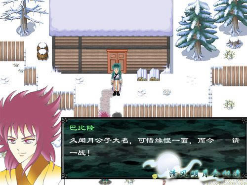 ������»������Ϸ