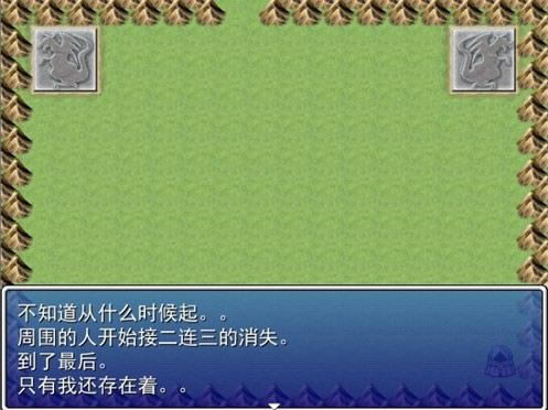 ������Ϸ��Ϸ