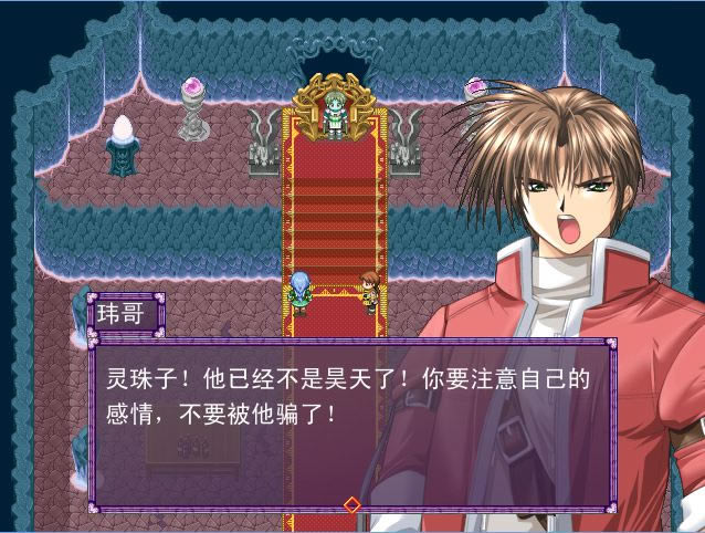 ��֮������Ϸ