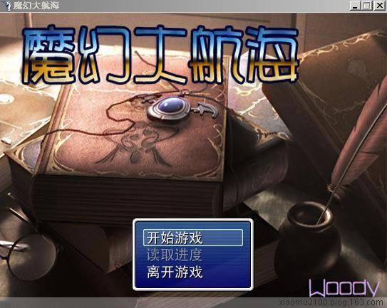 ħ�ô󺽺���Ϸ��վ