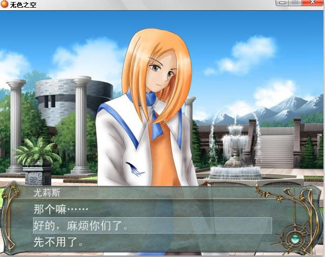 ��ɫ֮����Ϸ��վ