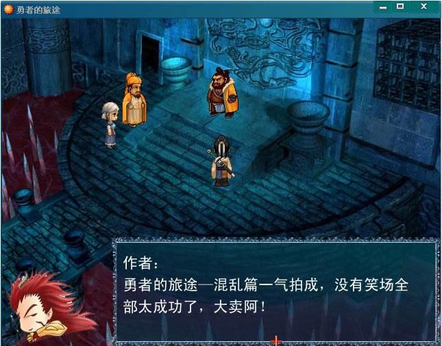 ������;��Ϸ��վ