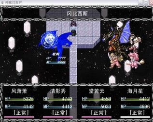 ��ħ���������������Ϸ��վ