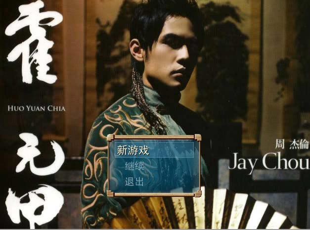 ��Ԫ����Ϸ