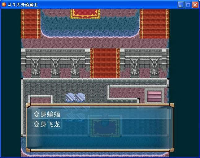 �ӽ��쿪ʼħ����һ����������Ϸ