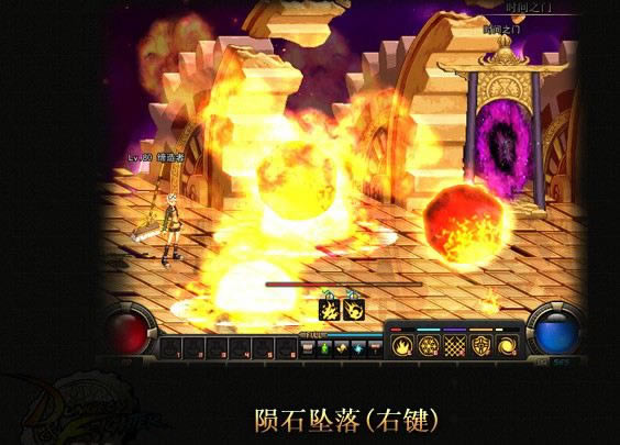 dnf������11.0ʱ��֮����Ϸ