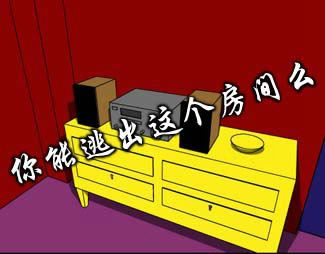 �ӳ�����12��Ϸ