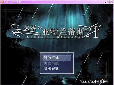 ʧ�����������˹��һ����Ϸ��վ