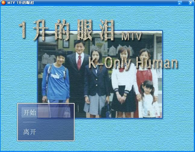 ONLY_HUMAN��Ϸ��վ