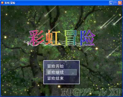 �ʺ�ð����Ϸ