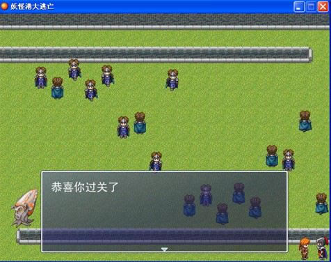 ���ָ۴�������Ϸ��վ