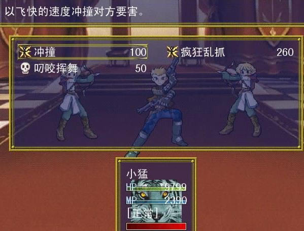 ɭ��֮����Ϸ��վ