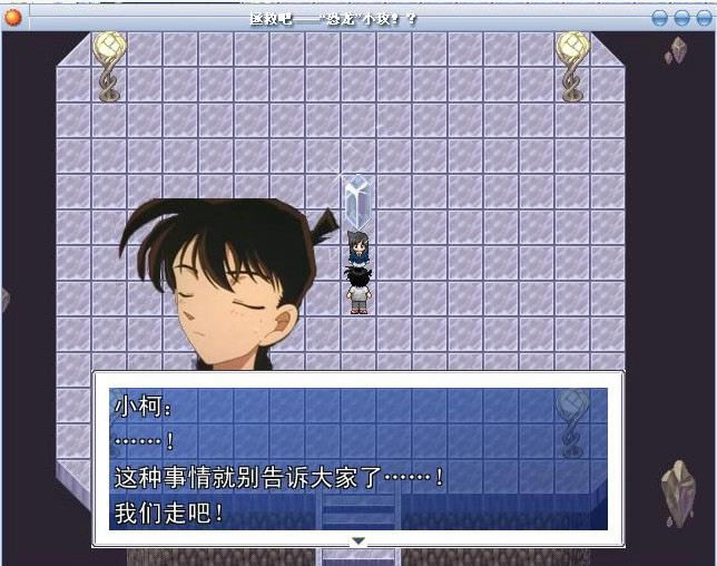 ���ȿ���������Ϸ