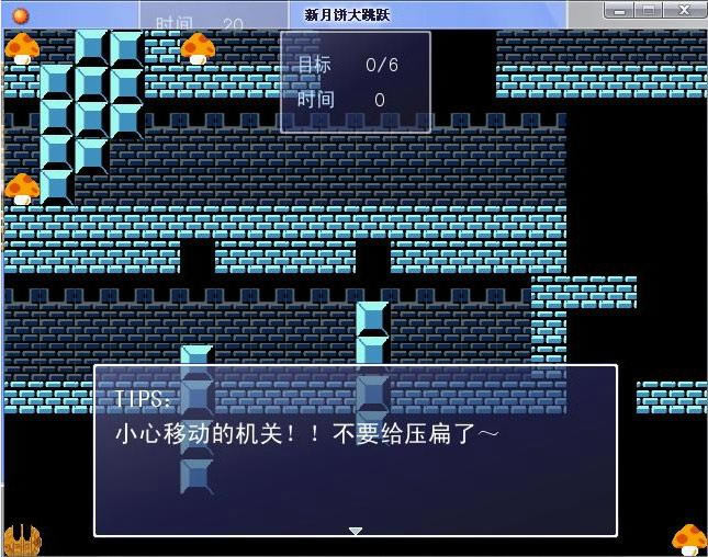 ���±�����Ծ��Ϸ��վ