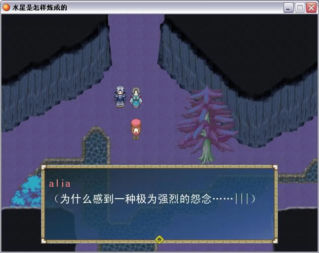 ˮ�����������ɵ���Ϸ