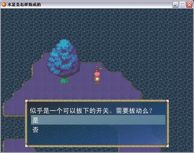 ˮ�����������ɵ���Ϸ��վ