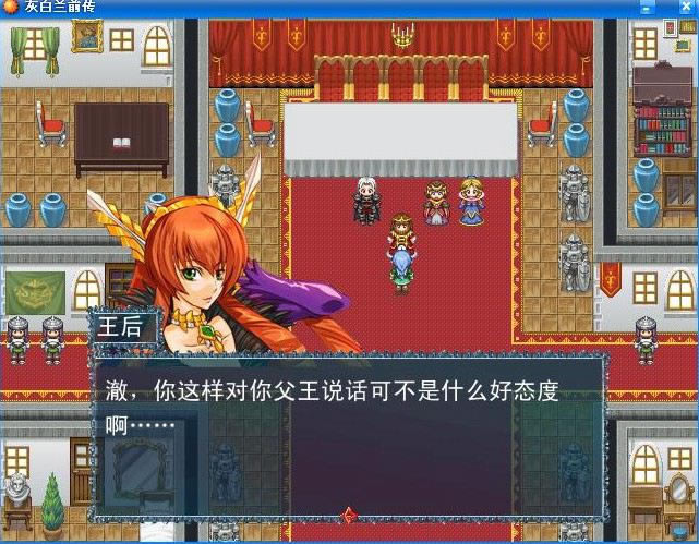 �Ұ���ǰ�������ˮ����Ϸ