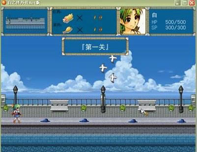 ��֮��ActDemo��Ϸ