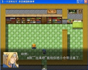 kbmumu-anonamese��Ϸ