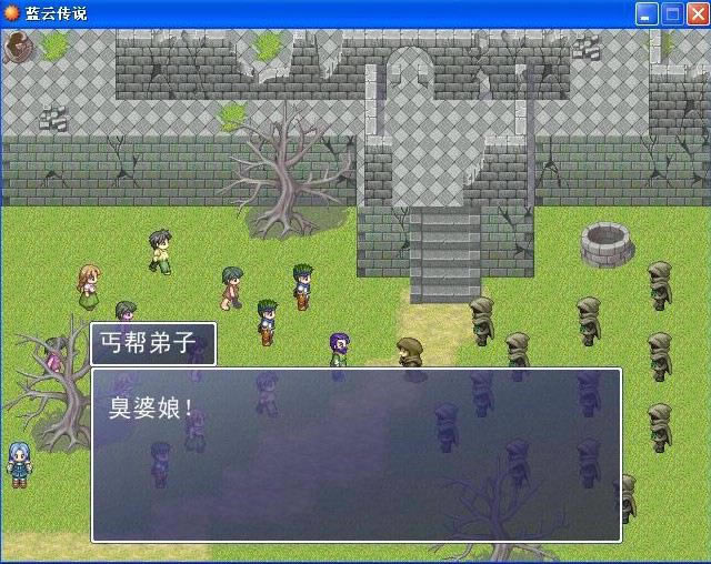 ���ƴ�˵һ������Ϸ��վ