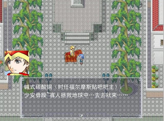 ����Ħ˹R����Ϸ