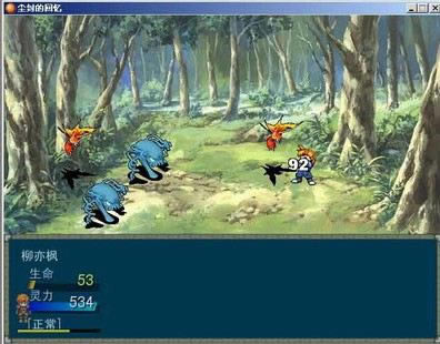 ����Ļ�����Ϸ��վ