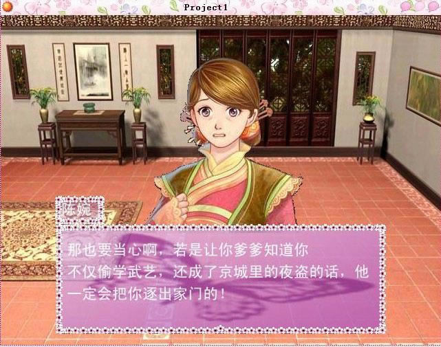 ҹ����������Ϸ