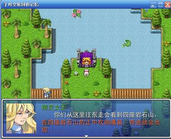 ʱ���ֻصļ�����Ϸ