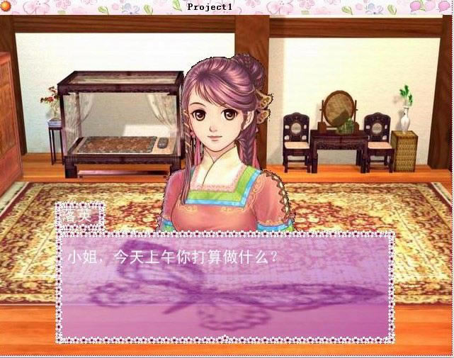 ʥ���ڴ�ս��Ϸ��վ