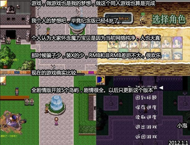 ħ�������������Ϸ��վ