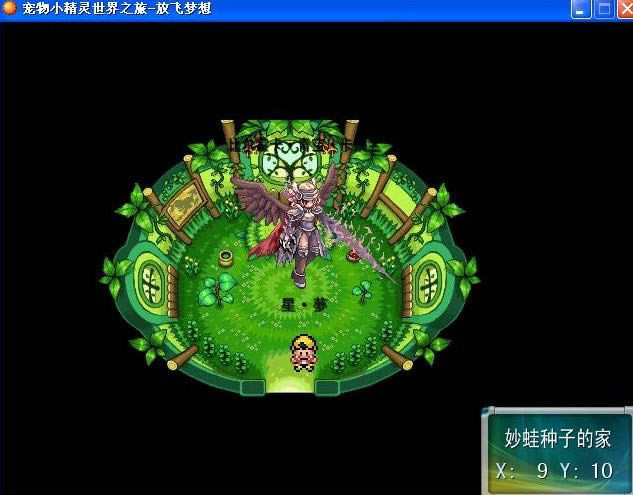 ����С��������֮�õ�һ�·ŷ�����1.0A��ʽ����Ϸ��վ