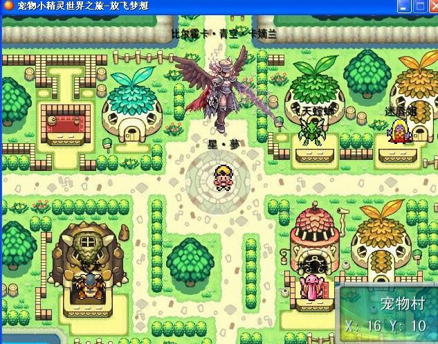 ����С��������֮�õ�һ�·ŷ�����1.0A��ʽ����Ϸ��վ