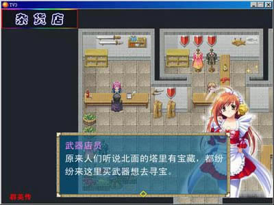 TGȺӢ��3��Ϸ��վ