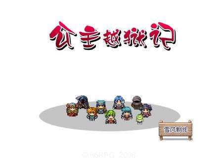 ����Խ������Ϸ��վ