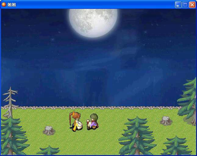 �����Ϸ��վ