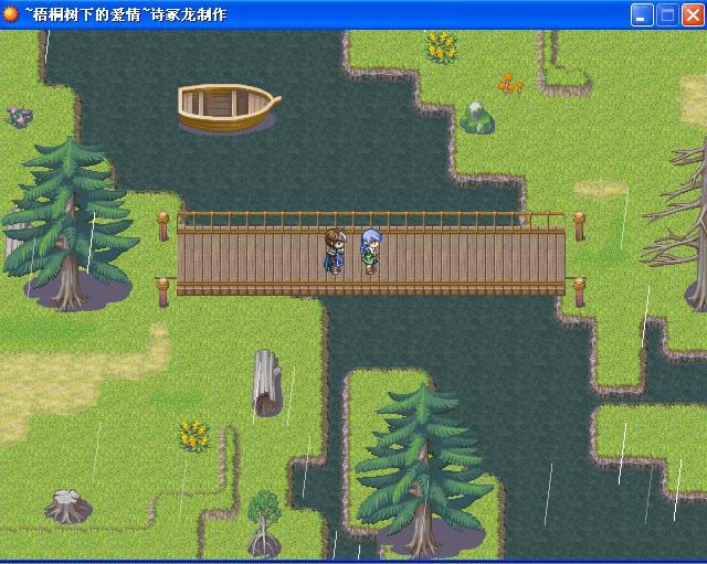 ��ͩ���µİ�����Ϸ��վ