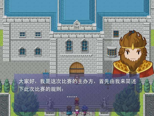 �Թ���ʿ��Ϸ