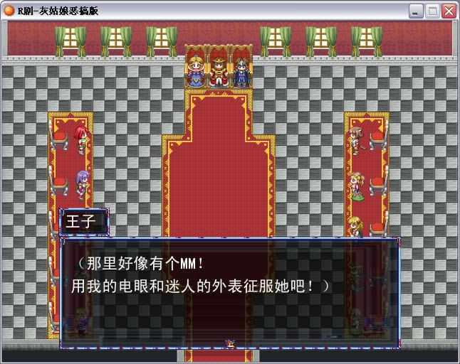 �ҹ���R�������Ϸ