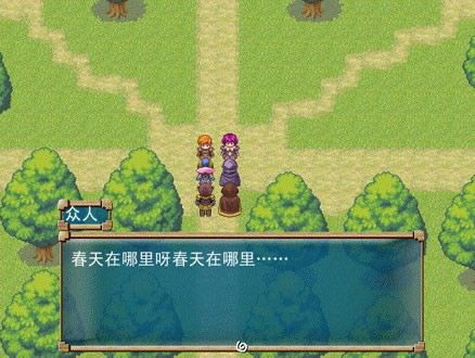 EG����������Ϸ