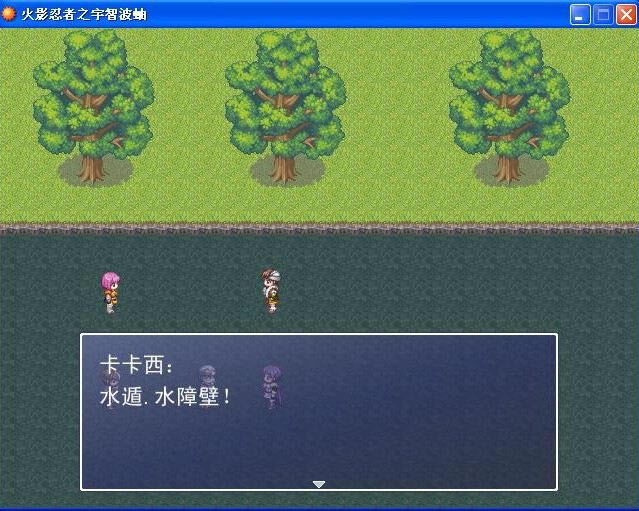 ��Ӱ����֮���ǲ�����Ϸ