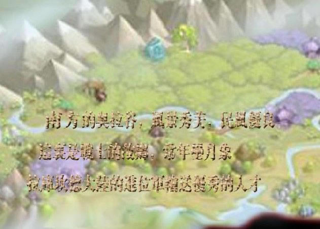 ��������Ϸ