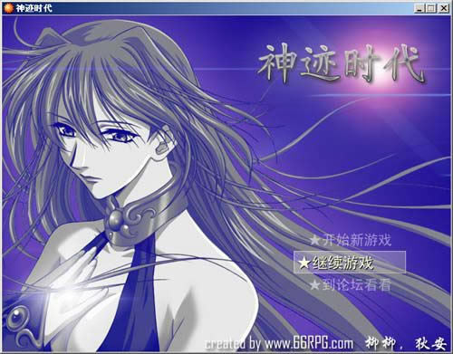 ��ʱ����Ϸ��վ