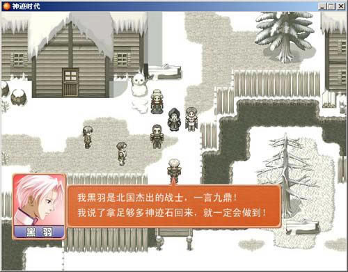 ��ʱ����Ϸ